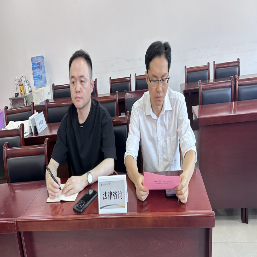 截图录屏_选择区域_20250603160351.png