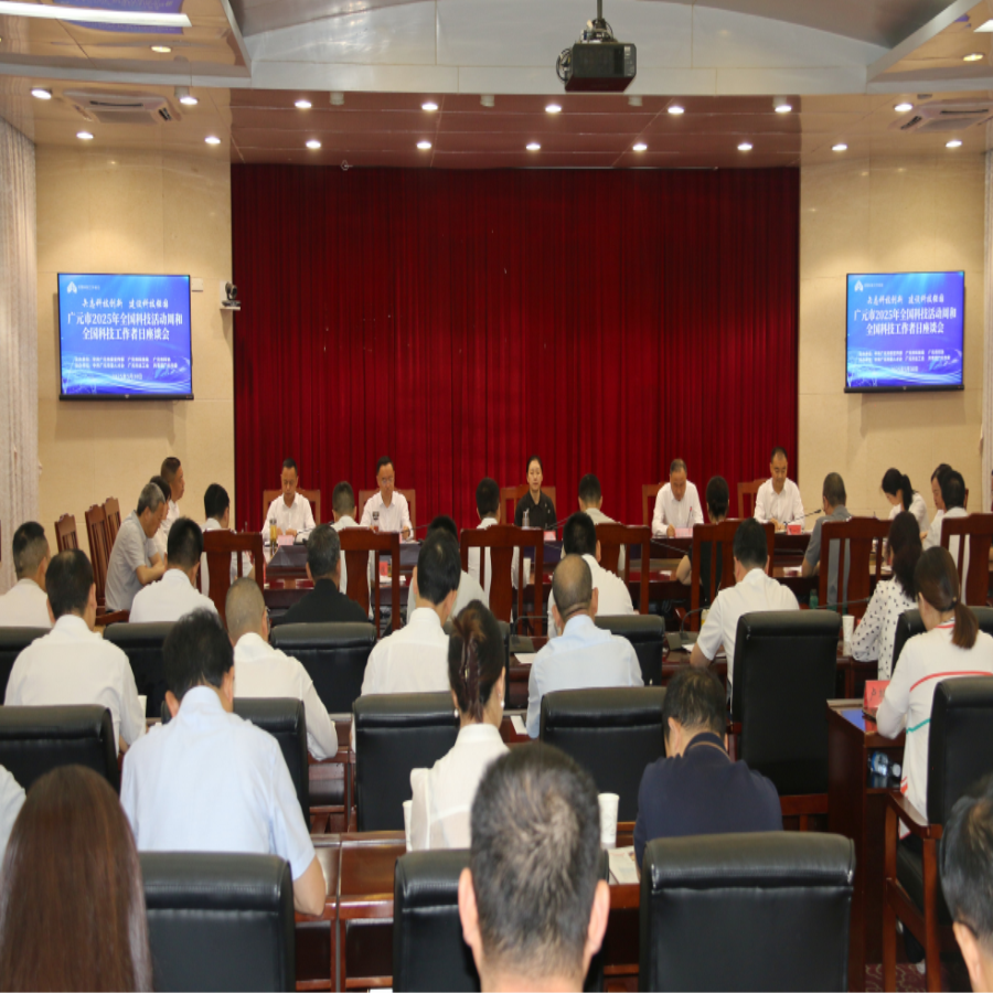 截图录屏_选择区域_20250603161201.png