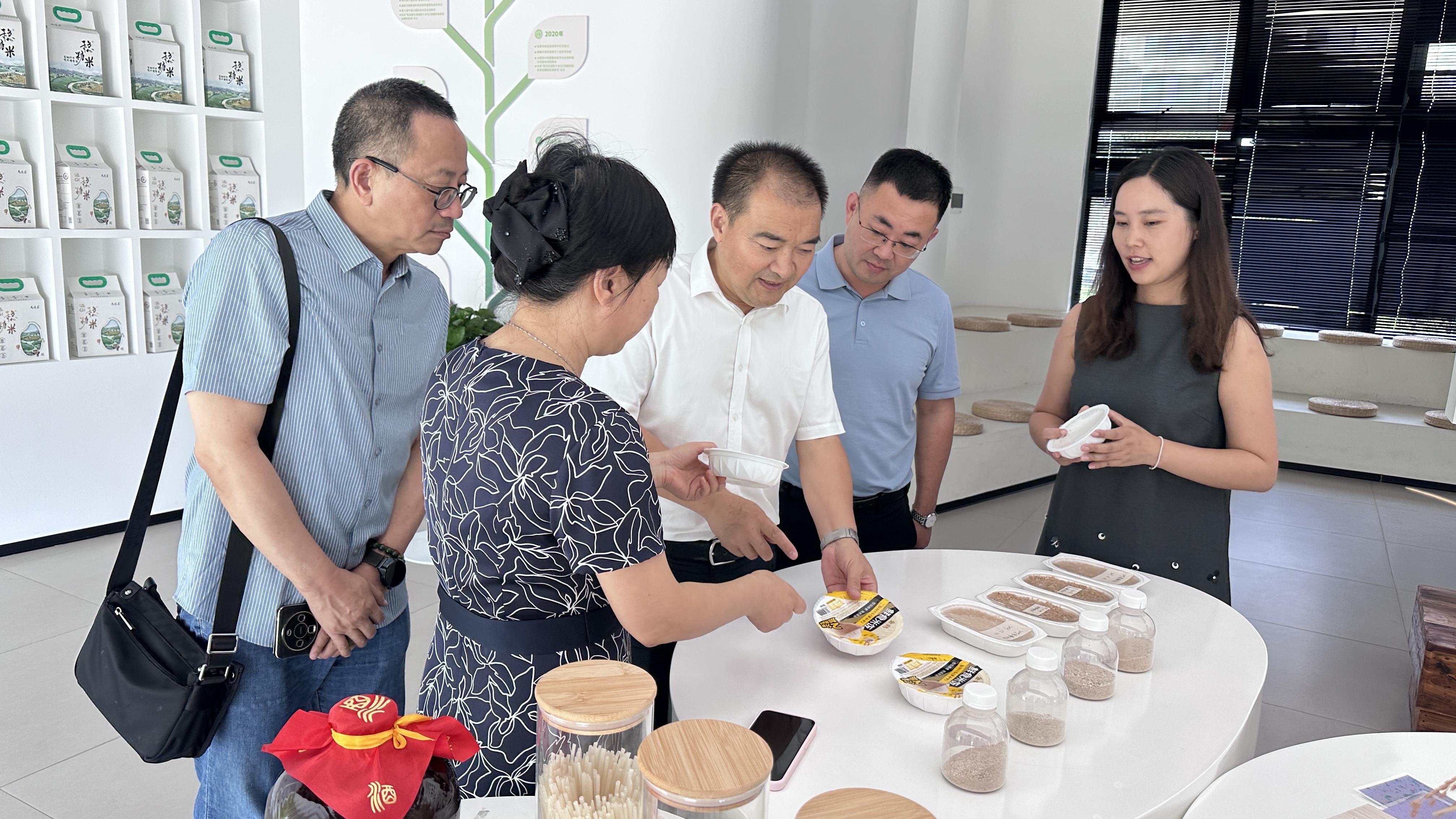 广元崇州两地科协联合开展天府科技云“保姆式”服务