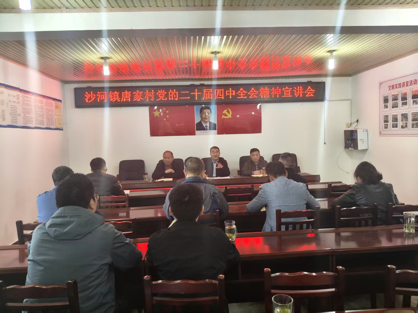 党建引领践初心 银龄赋能促发展——市科协组织开展2025年敬老月老系列活动