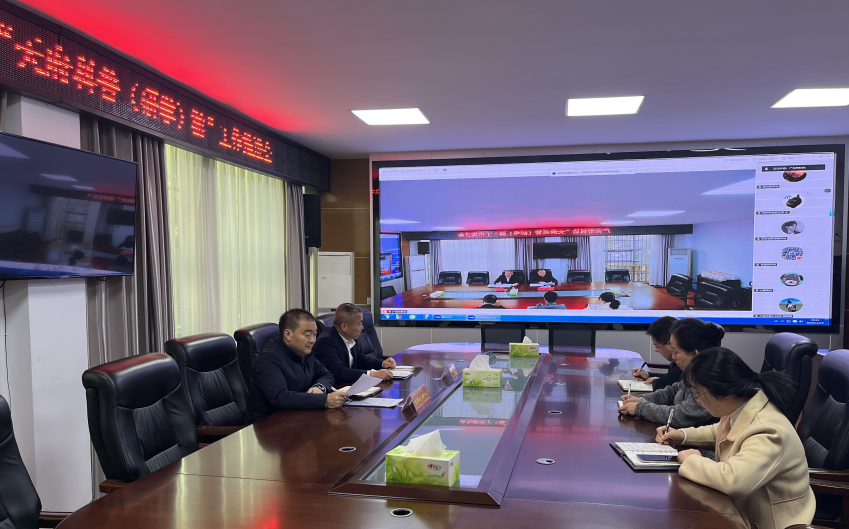 广元市科协召开“天府科普（研学）游”工作推进会议