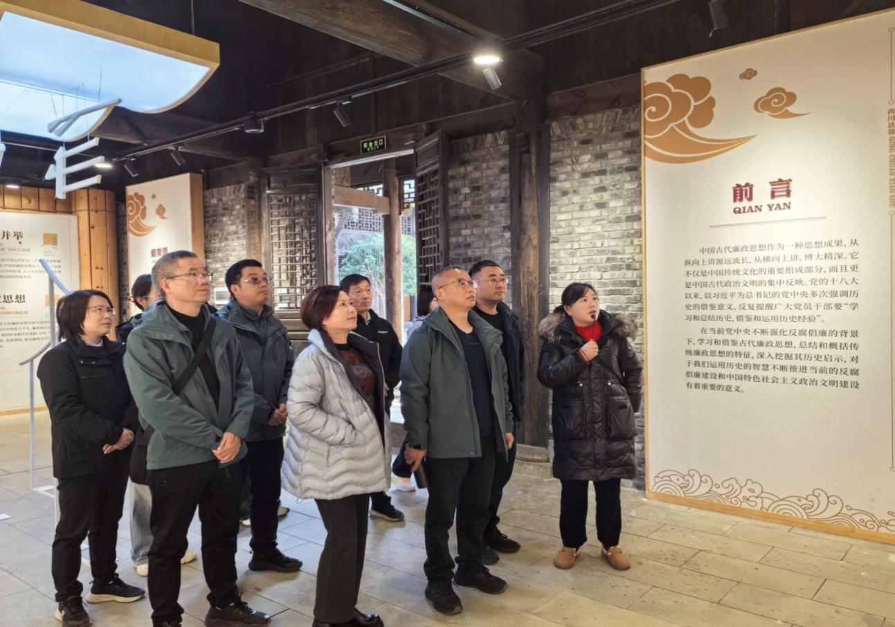 牢记科创初心使命 推动经济社会发展——广元市科协组织开展“不服输、敢争先”主题党日暨工会活动