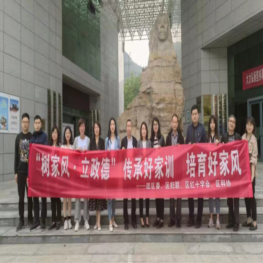 微信图片_20220425172530.jpg