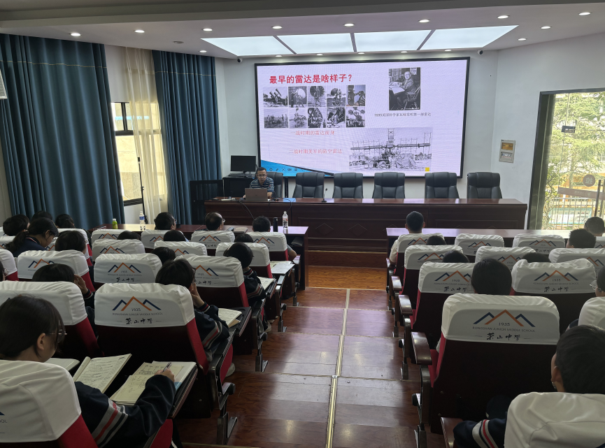 截图录屏_选择区域_20250611175212.png