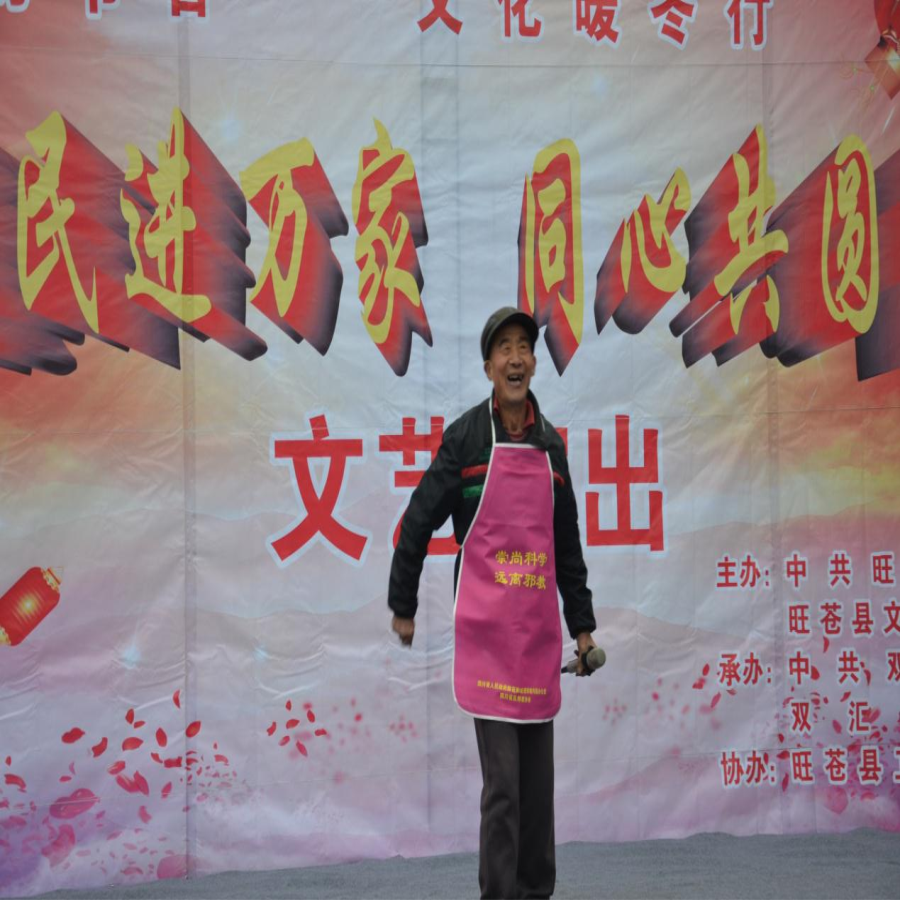D:我的资料桌面wc2.jpg